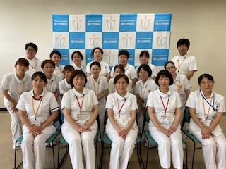 看護師長からのメッセージ